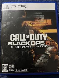SONY - コールオブデューティ　ブラックオプス6 新品未開封 Call of Duty: Black Ops 6 in Call of Duty - Walmart.com