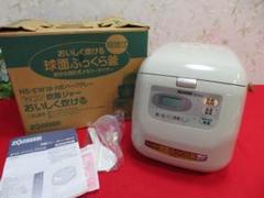 2025年最新】象印NSの人気アイテム - メルカリ