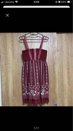 axes femme 2WAY ワンピース スカート
