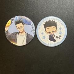 レオリオ　ハンターハンター　缶バッジ　hunter×hunter