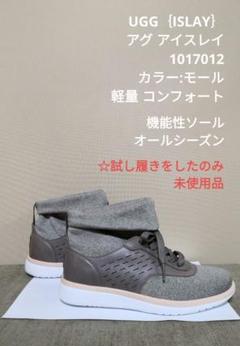 美品！ 最終価格 アグ UGG 厚底 ハイカット レザー 22.5 黒 美品！ 最終価格UGG アグ 厚底 ハイカット レザー スニーカー