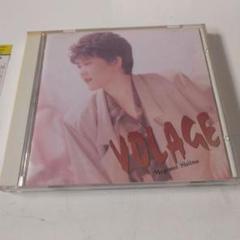 椎名恵 VOLAGE CD ヴォラージュ