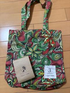 CLOUDY AfricanテキスタイルメッシュTote Bag 【新品未使用】 Mesh Tote Bag (Medium) EARTH SONG