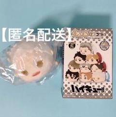① 星海光来 ハイキュー!! もちもちマスコット もちマス - メルカリ