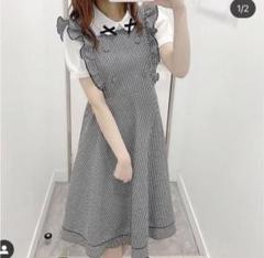 エブリン ロングワンピースの中古 新品通販 メルカリ No 1フリマアプリ エブリン ロングワンピースの中古 新品通販 メルカリ No 1フリマアプリ