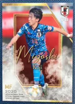 横浜F・マリノス 三好康児 サイン入り写真 A4サイズ 刻印あり 2025年最新】三好康児の人気アイテム - メルカリ