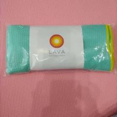 LAVA RUG 2枚セット(ミントグリーン): ヨガグッズLAVA公式