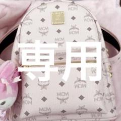 2025年最新】mcm リュック マイメロの人気アイテム - メルカリ