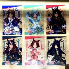 ウマ娘 美浦村コラボ フルコンプ10枚セット ウマ娘 美浦村ウマ娘 美浦村コラボ クリアカード 6種セット