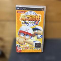 KONAMI パワプロ4 PSP 2009年版