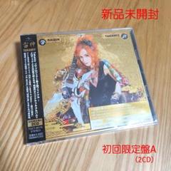 TAKAMIY「雷神」２枚組DVD（新品）＆チケット、ポスカ、クロス m37569018128_1.jpg?1663936537