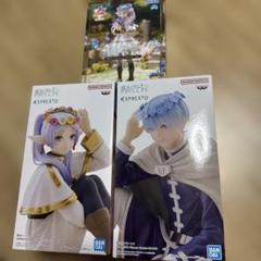 【最新】プライズフィギュア 30点　まとめ売り　新品、未開封品 2025年最新】BANDAI その他の人気アイテム - メルカリ