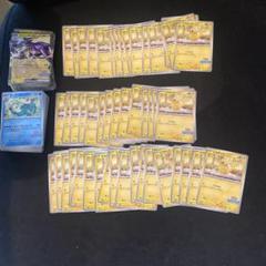 50枚近く　48枚　ピカチュウ 2024 242 ポケモンイラストレーション