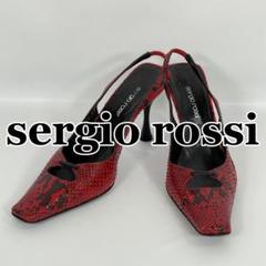 極美品セルジオロッシsergiorossi リアルパイソンレザーミュール23.5 2367910994.jpg?1725789701