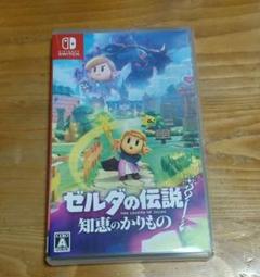 Switch ゼルダの伝説 知恵のかりもの