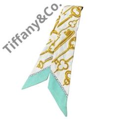 Tiffany&Co. ティファニー スカーフ シルク 鍵モチーフ ミニ