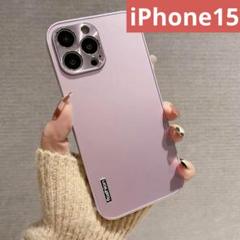 【新品未使用】iPhone15ケース ライトピンク