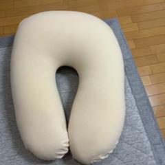【補充ビーズ付き】Yogibo ヨギボーサポート　ベージュ