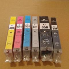 Canon キヤノン BCI-351XL+350XL プリンター MG