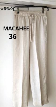 【美品】MACAHEE マカフィー イージー パンツ シャンパンゴールド　36のサムネイル