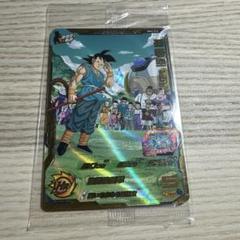 2025年最新】ドラゴンボールヒーローズ 未開封の人気アイテム