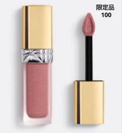 新品未使用】Dior 2024X'mas限定 フォーエバーリキッド
