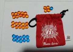 中古品】 黒コア 28個 バトスピ バトルスピリッツ - メルカリ