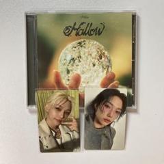 【HMV特典】フィリックス straykids スキズ 『Hollow』 通常盤