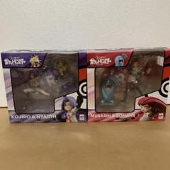 G.E.M.シリーズ ポケットモンスター コジロウ&amp;ニャース 約12cm PVC製 塗装済み完成品フィギュア ggw725x G.E.M.シリーズ ポケットモンスター コジロウ&ニャース 約12cm