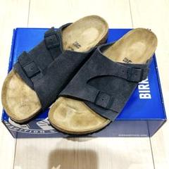 BIRKENSTOCKビルケンシュトック チューリッヒ VELVET GREY Zürich Suede Leather Velvet Grey | BIRKENSTOCK