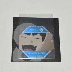怪獣8号 映画 入場者プレゼント 特典 第3弾 保科の休日