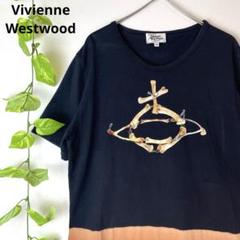 美品 ヴィヴィアンウエストウッド 半袖Tシャツ アートオーブ グラデーション