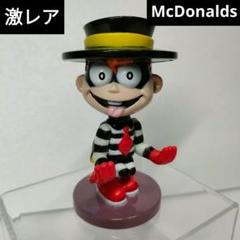 2025年最新】マクドナルドハッピーセットレトロの人気アイテム