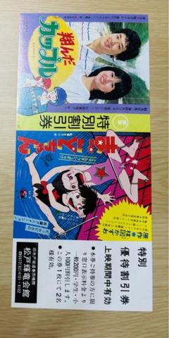 【 昭和レトロ漫画全巻セット 】 女だらけ  柳沢きみお / 集英社 2025年最新】女だらけ 柳沢きみおの人気アイテム - メルカリ