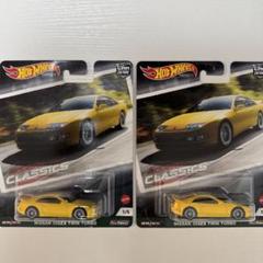 5台セット 300ZX ミニカー Amazon.com: Tamiya Nissan 300zx Turbo 1/24 Scale Model Kit