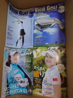 ゴルフ　雑誌　4冊　バリューゴルフ　バズゴルフ　＋オマケ1点のサムネイル