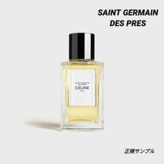 Celine ディスカバリーセット　2ml × 12本 CELINE 香水 ディスカバリーセット セリーヌ - メルカリ