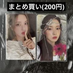 2025年最新】nmixx ジウ トレカの人気アイテム - メルカリ