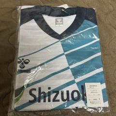 2025年最新】静岡産業大学 サッカーの人気アイテム - メルカリ