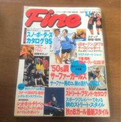 STREET 雑誌6冊セット ファッションスナップ ストリート sddefault.jpg