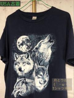 ギルダン USA古着Tシャツ(半袖) 月とウルフ