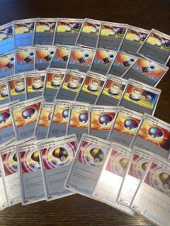 ポケモンカード　ハイパーボール　ポケモンいれかえ　エネルギー転送　ミラー　セット