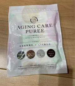 AGING CARE PUREE 5g×30本  3袋犬猫エイジングケアピューレ 楽天市場】【特典付き】【犬猫生活公式】 エイジングケア
