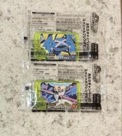 ポケモンフレンダ　ベストタッグ1弾　あたりキャンペーン　GIGO限定　メタグロス