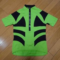 2025年最新】Yahoo!オークション -etxeondo エチェオンド