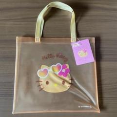 ダイソー　日焼けキティ　PVCトートバッグ