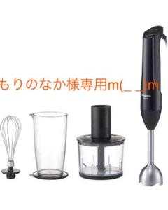 パナソニック ハンドブレンダー MX-S301
