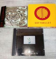 SOFTBALLET ベスト盤、シングル　CD3アイテムセット