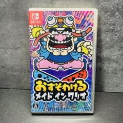 た*こ様 Switch おすそわける メイドインワリオ