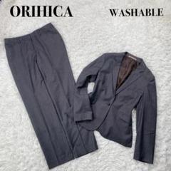 2025年最新】ORIHICA カラー：グレイ系 パンツスーツ上下の人気